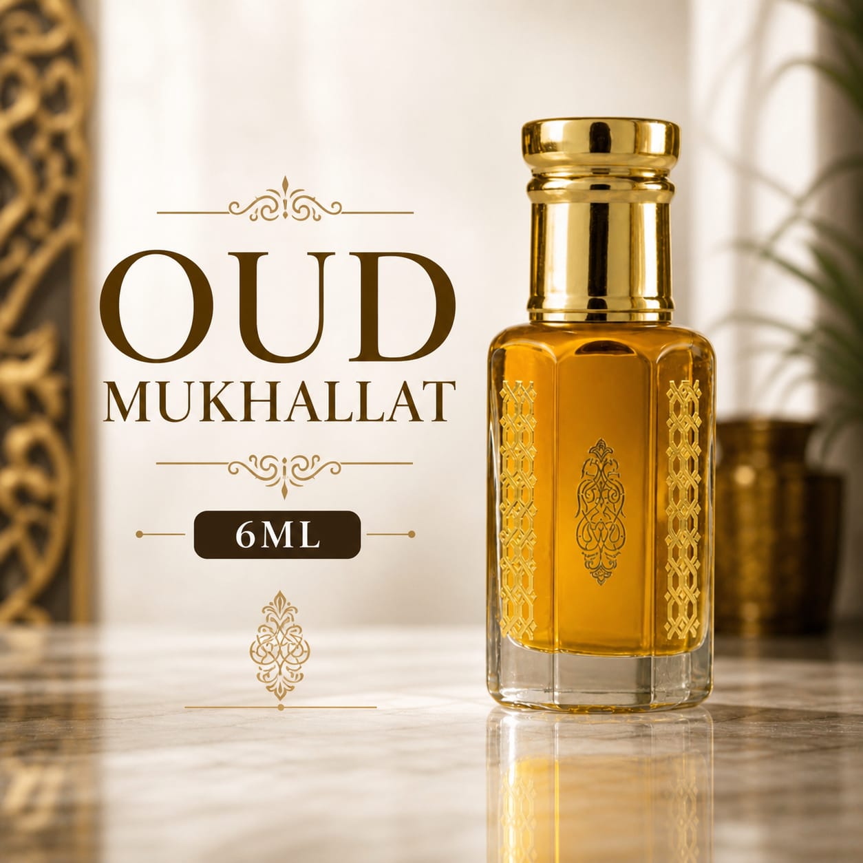 Oud Mukhallat
